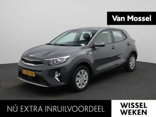 Kia Stonic 1.0 T-GDi MHEV ComfortLine