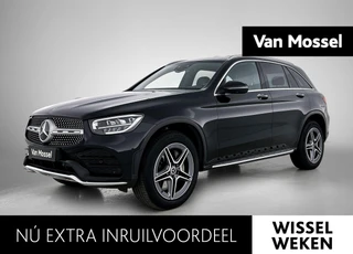 Mercedes-Benz GLC 300e 4MATIC AMG Line
