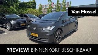 Volkswagen ID.3 Pro S 77 kWh 204 PK