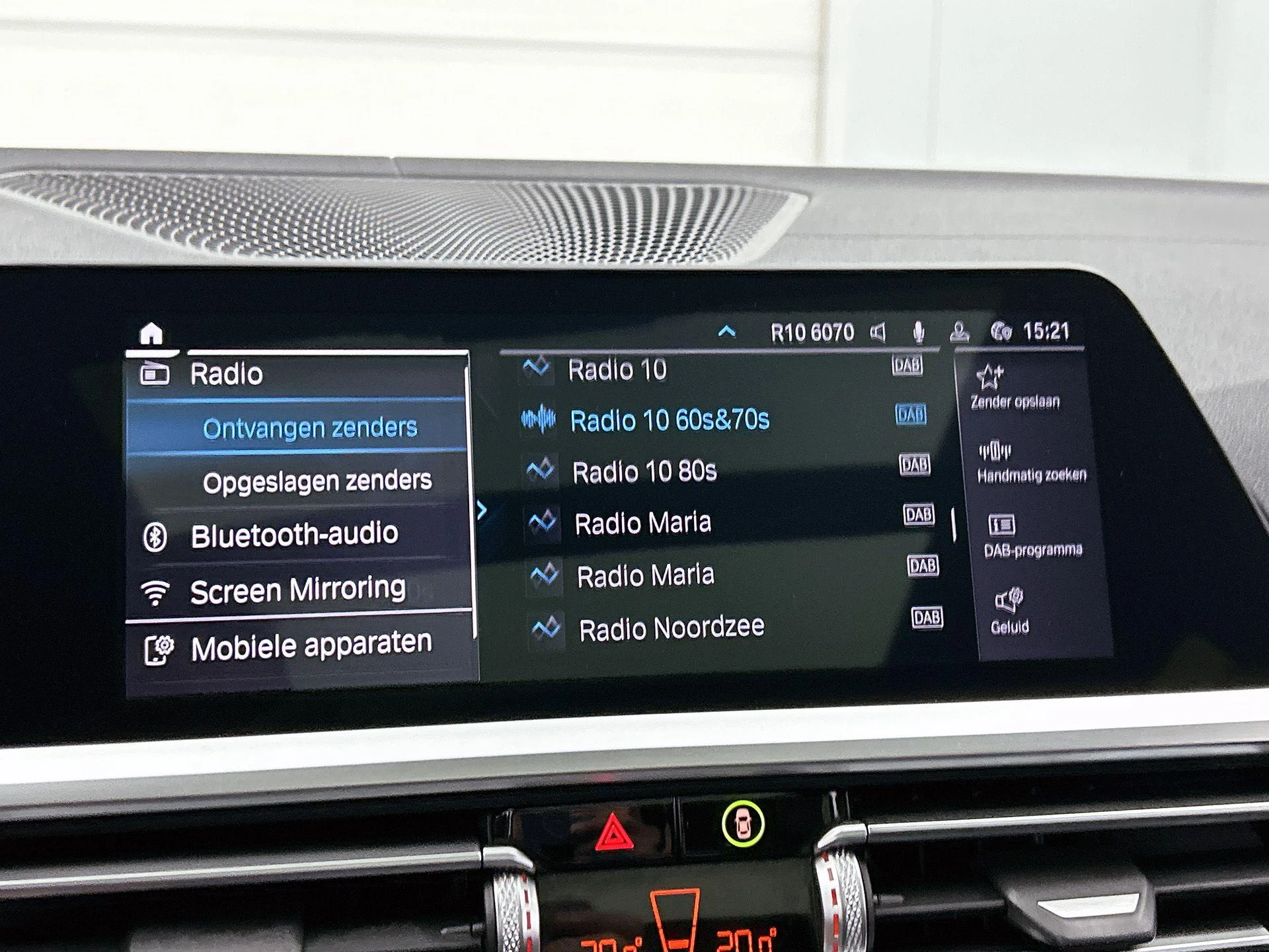 BMW 3 Serie Touring 330e High Executive