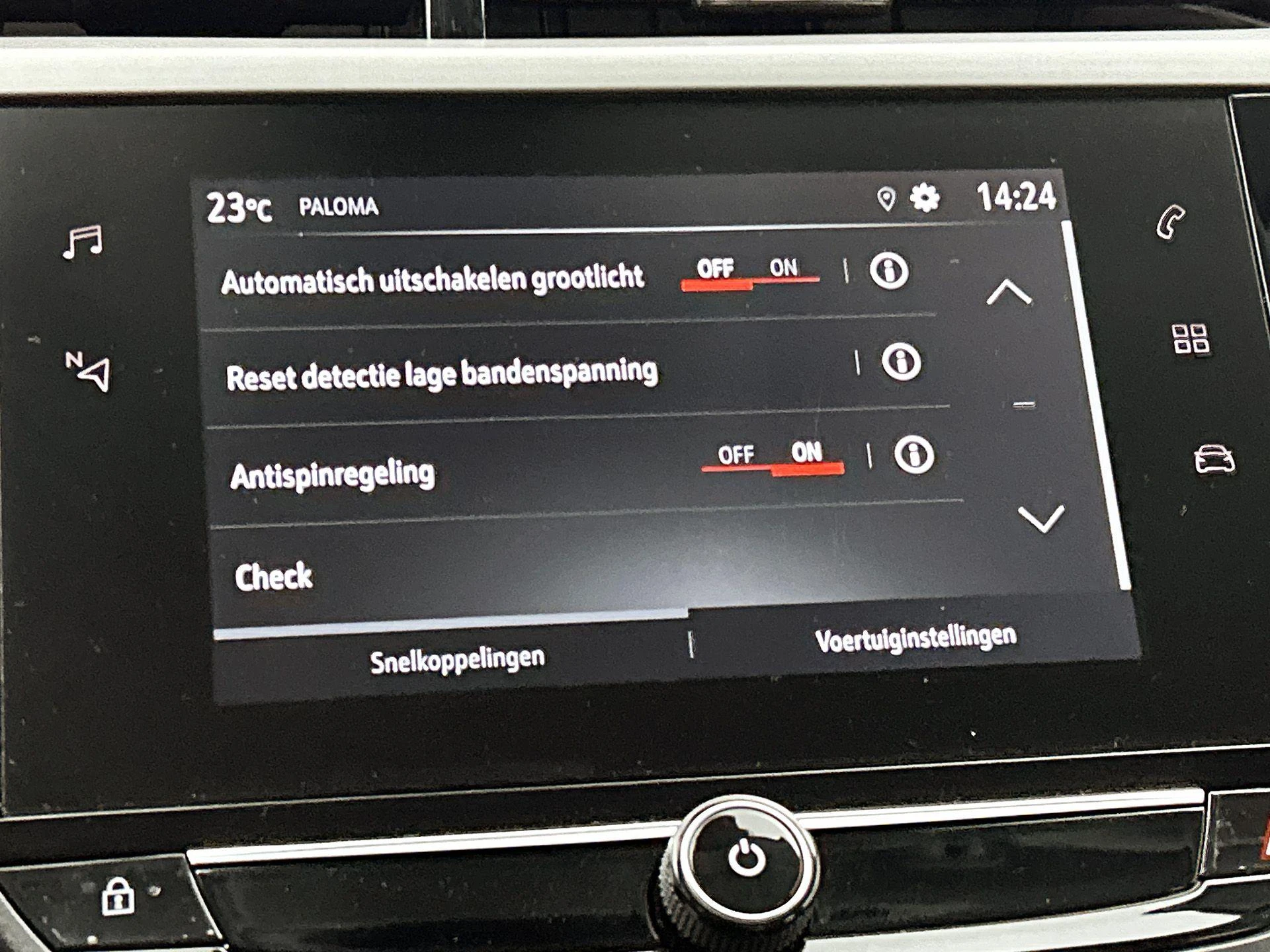 Opel Corsa 1.2 Edition