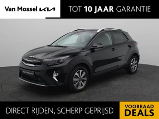 Kia Stonic 1.0 T-GDi MHEV DynamicPlusLine
