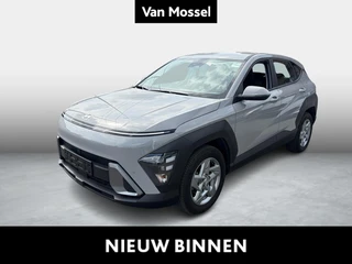Hyundai Kona 1.6 T-GDI Techno 48V 7-DCT