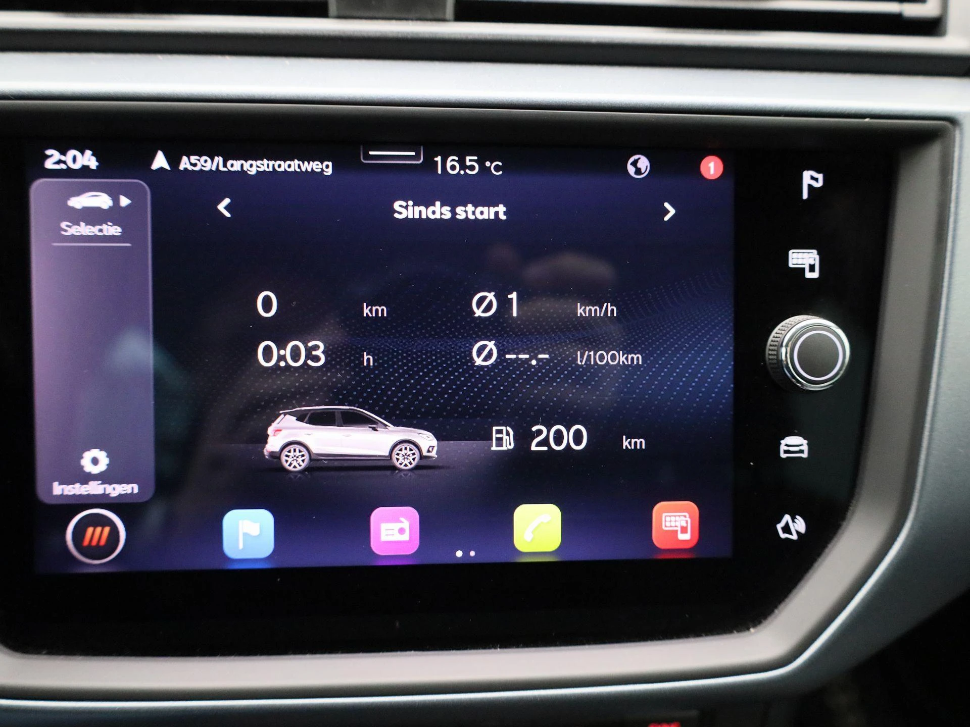 SEAT-Arona-image-19