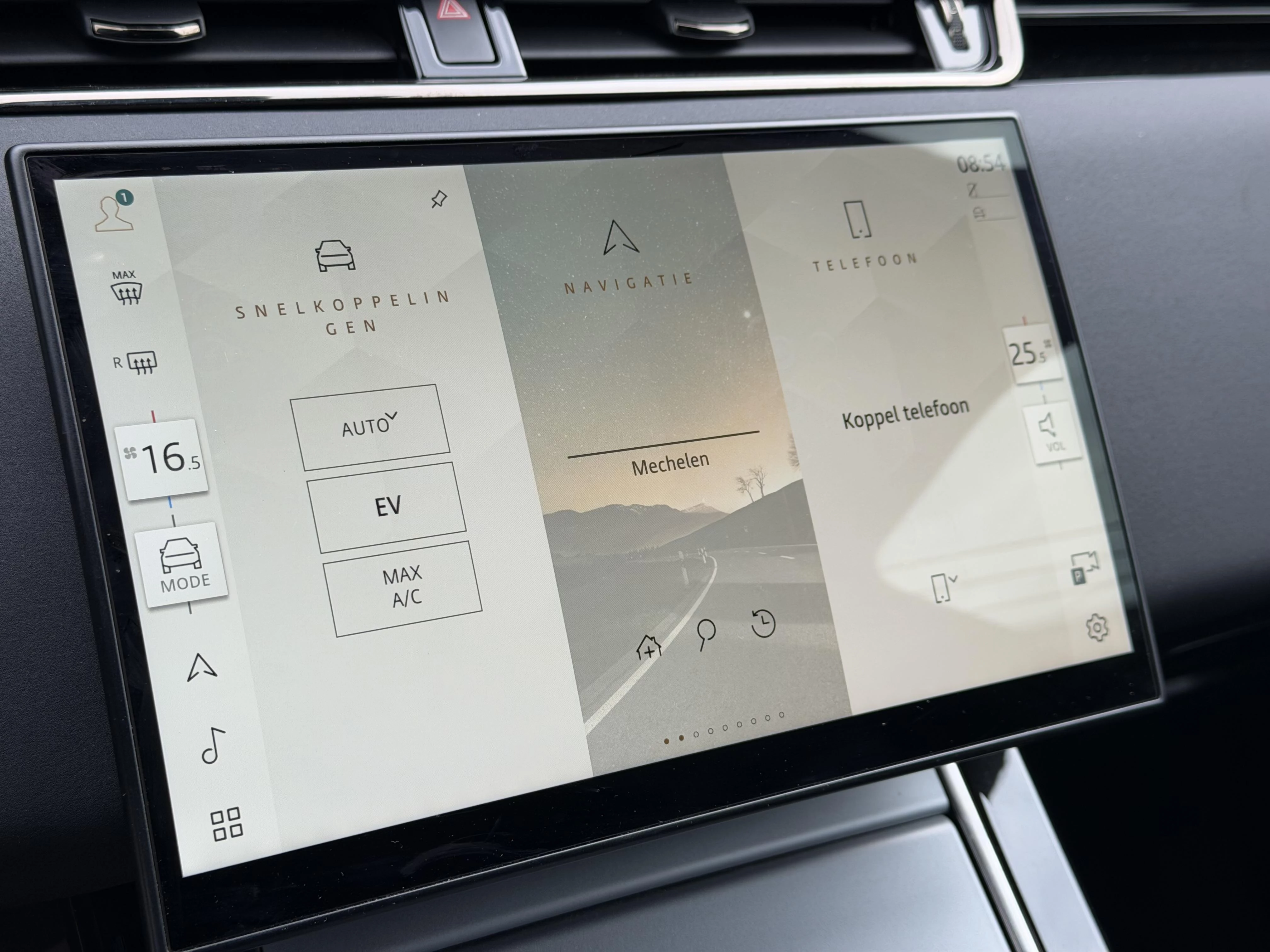 Land Rover Range Rover Evoque P300e PHEV S