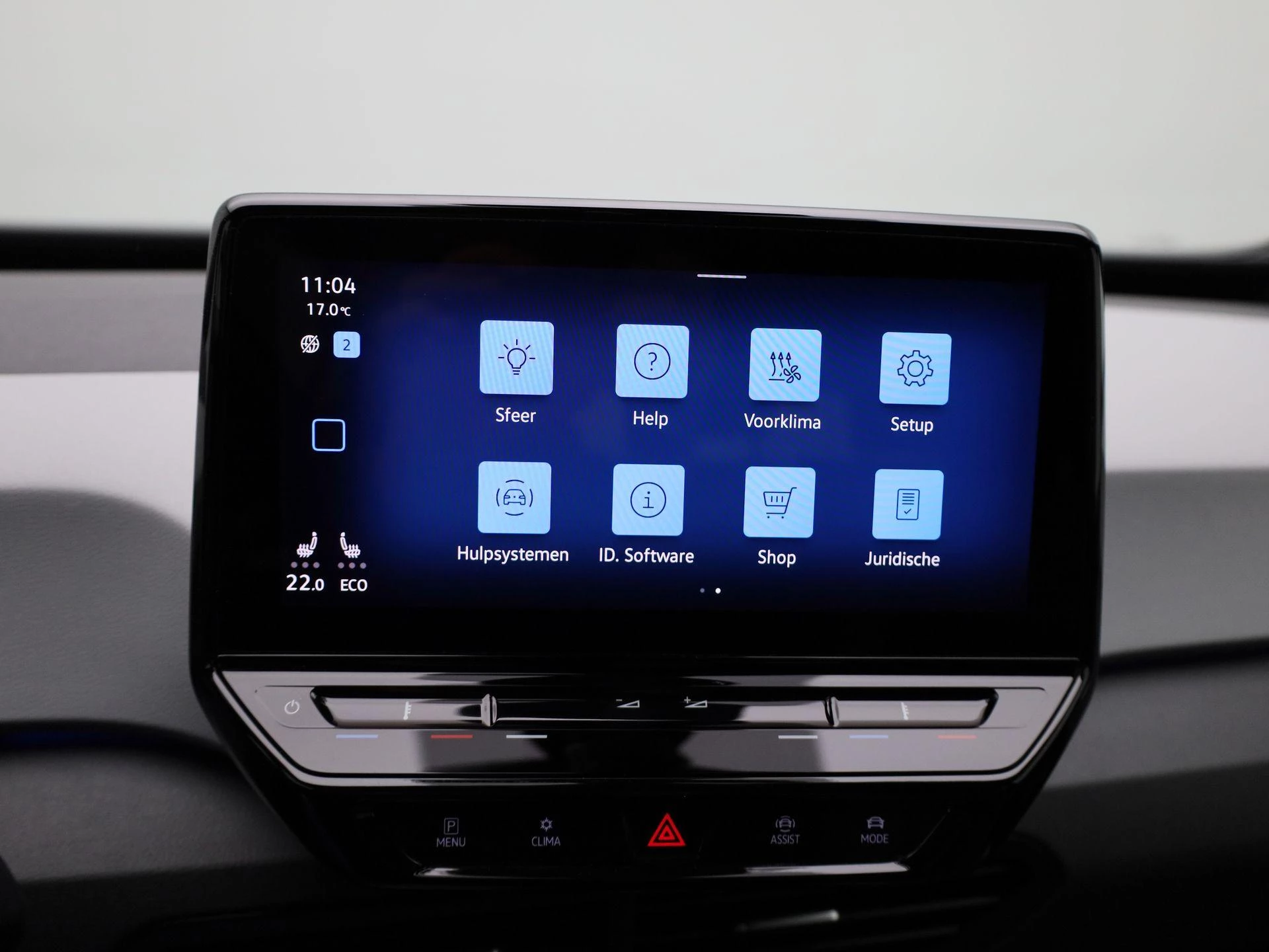 Volkswagen-ID.3-image-14