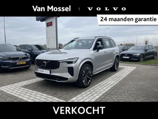 Volvo-XC90-image-0