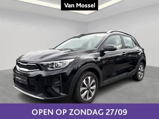 Kia Stonic 1.0 T 100 Urban Edition