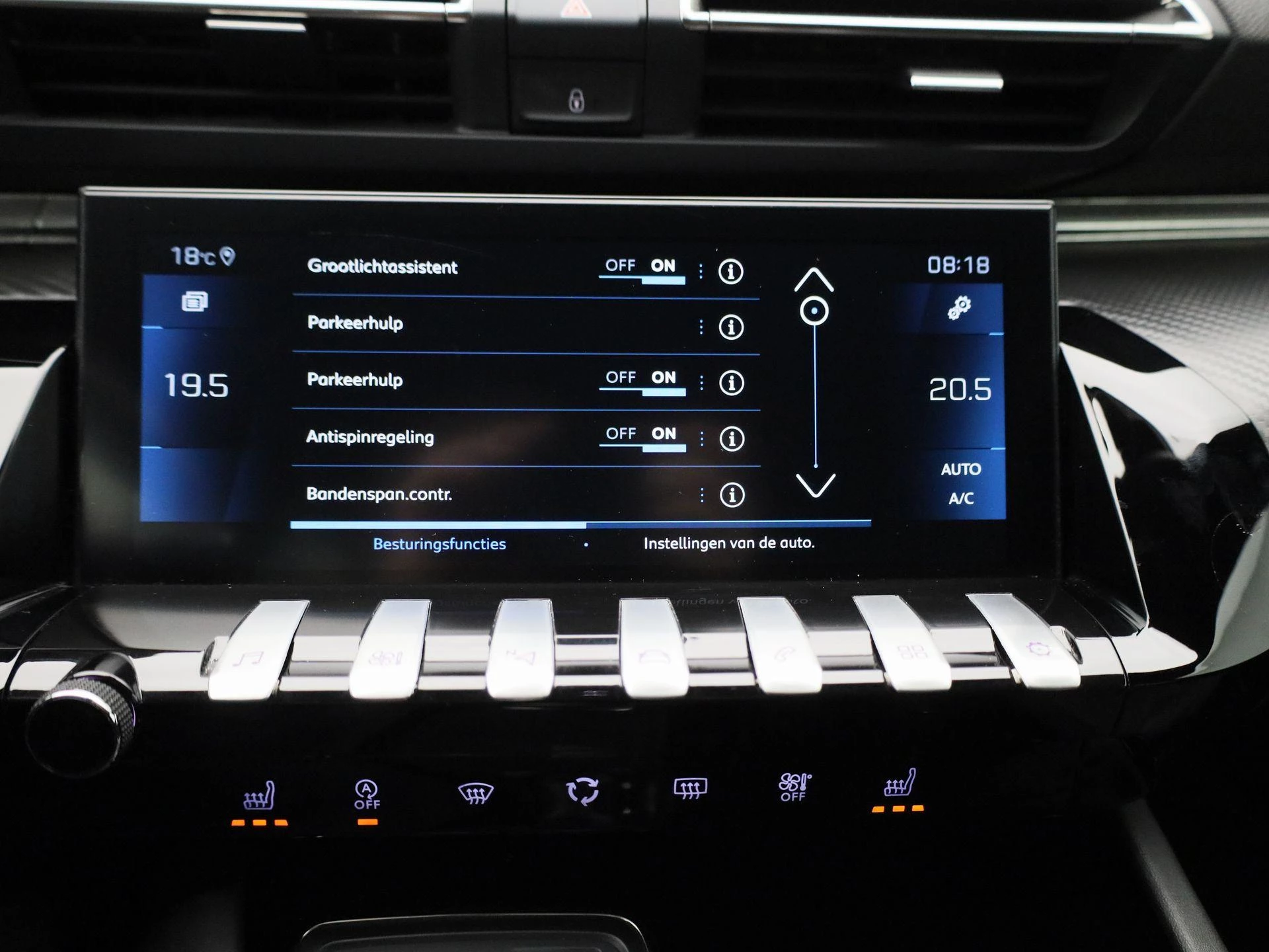 Peugeot 508 SW 1.2 PureTech 130 S&S EAT8 Allure Pack