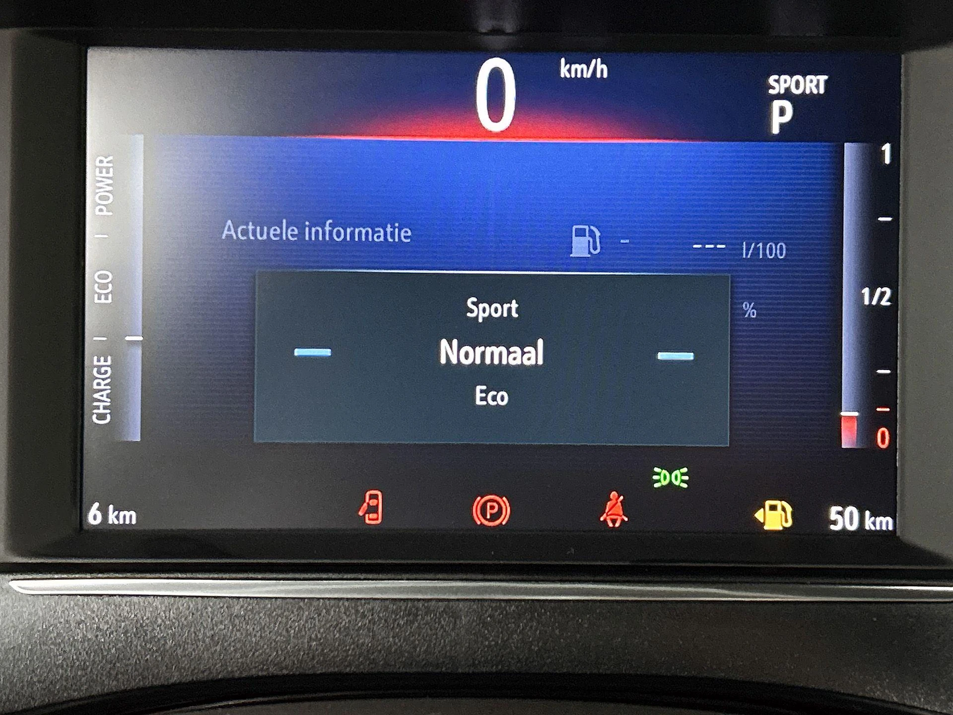 Opel-Corsa-image-10