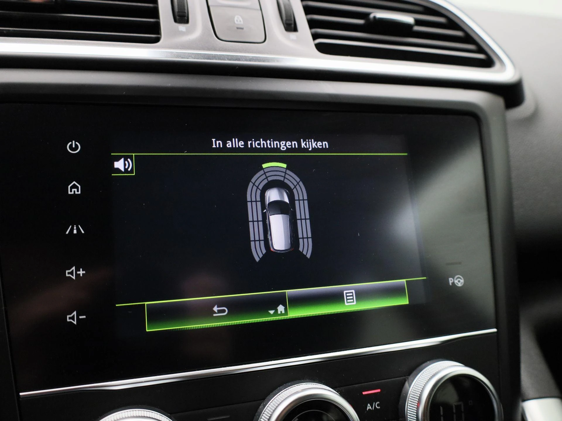 Renault-Kadjar-image-21
