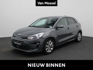 Kia Rio 1.0 T 100 Pulse