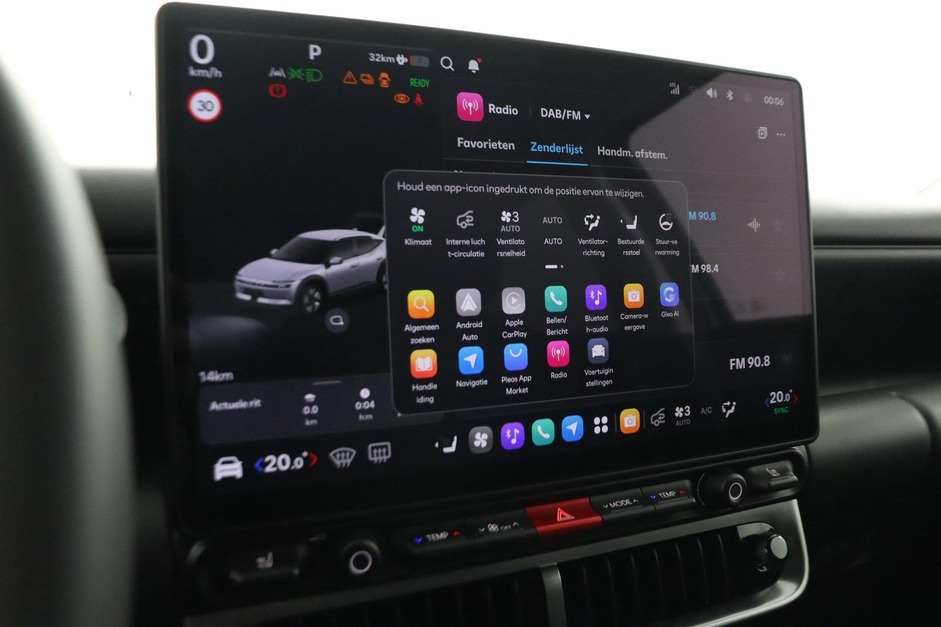 Hyundai-IONIQ 3-image-47