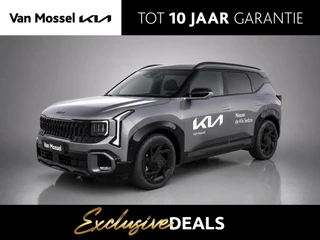 Kia Seltos X-Line Launch Edition