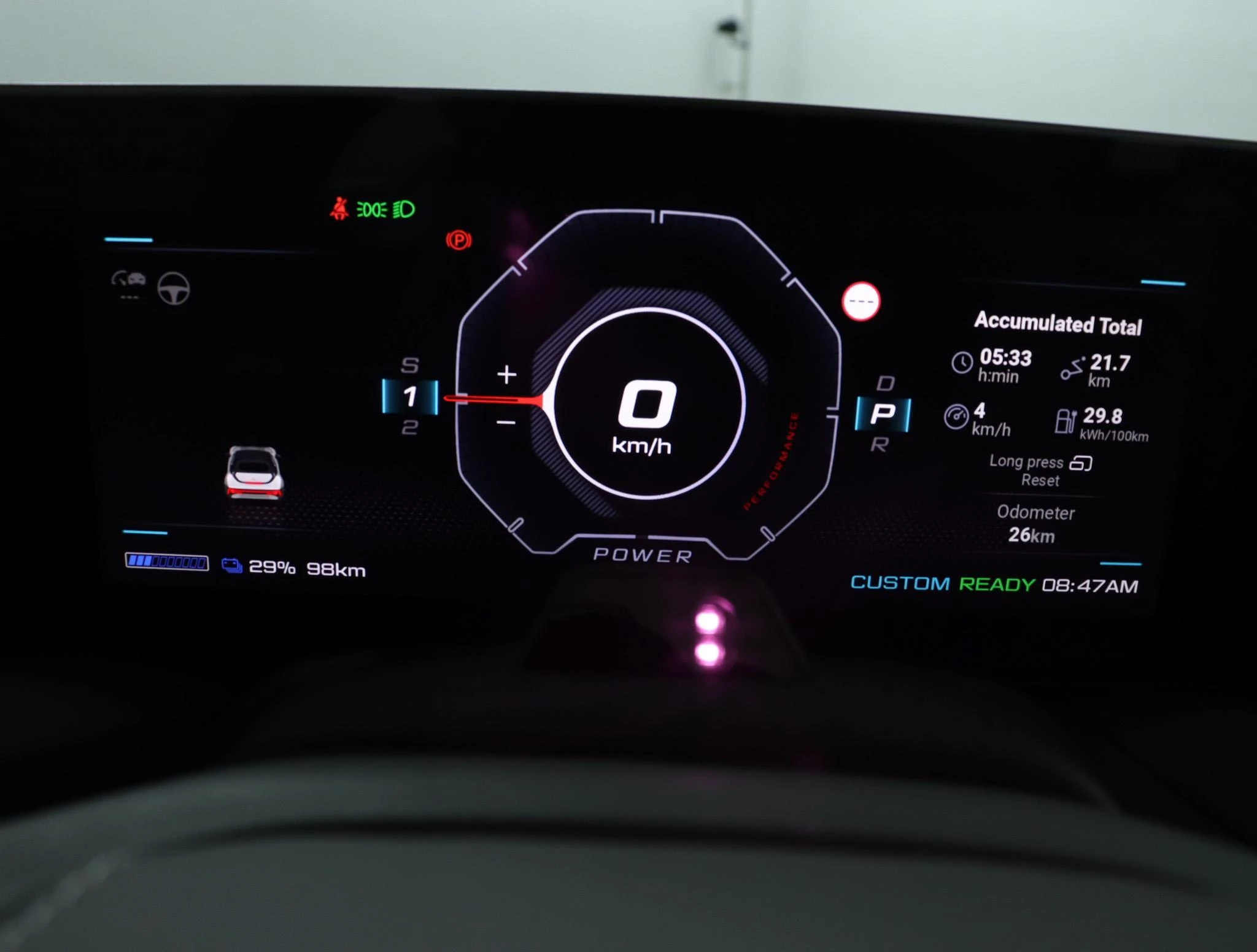 MG Cyberster Trophy Extended Range 77kWh