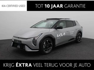 Kia EV4 Hatchback GT-PlusLine 81.4 kWh