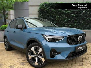 Volvo XC40 2.0 B4P Ultimate Dark 5dr Auto
