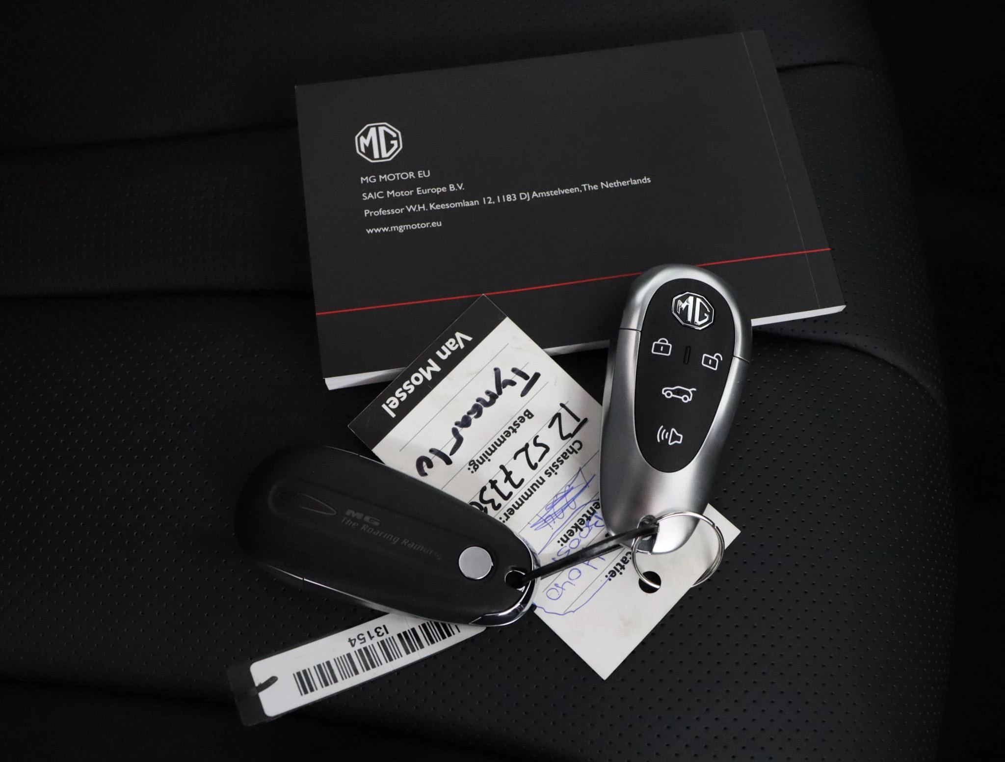 MG MGS9 1.5 Premium Plug-in Hybrid
