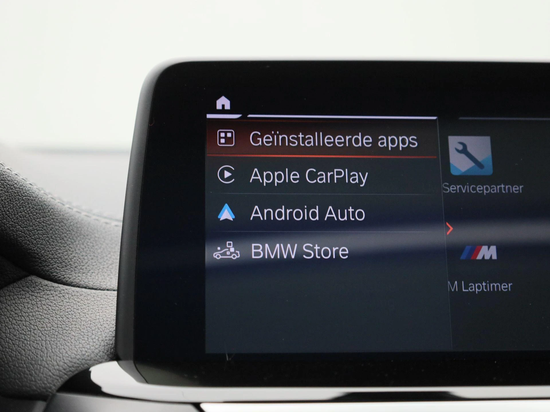 BMW-iX3-image-24