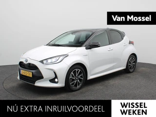 Toyota Yaris 1.5 Hybrid Dynamic