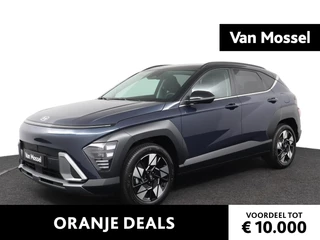 Hyundai-Kona-image-0