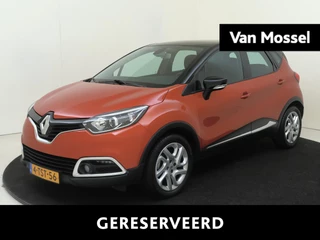 Renault Captur 1.2 TCe Dynamique