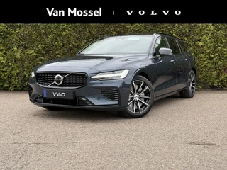 Volvo-V60-image-0
