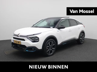 Citroën ë-C4 Shine Pack Business 50 kWh
