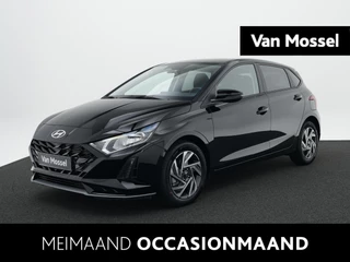 Hyundai i20 1.0 T-GDI Comfort