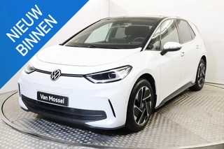 Volkswagen ID.3 58 kWh 150kW Business Pro