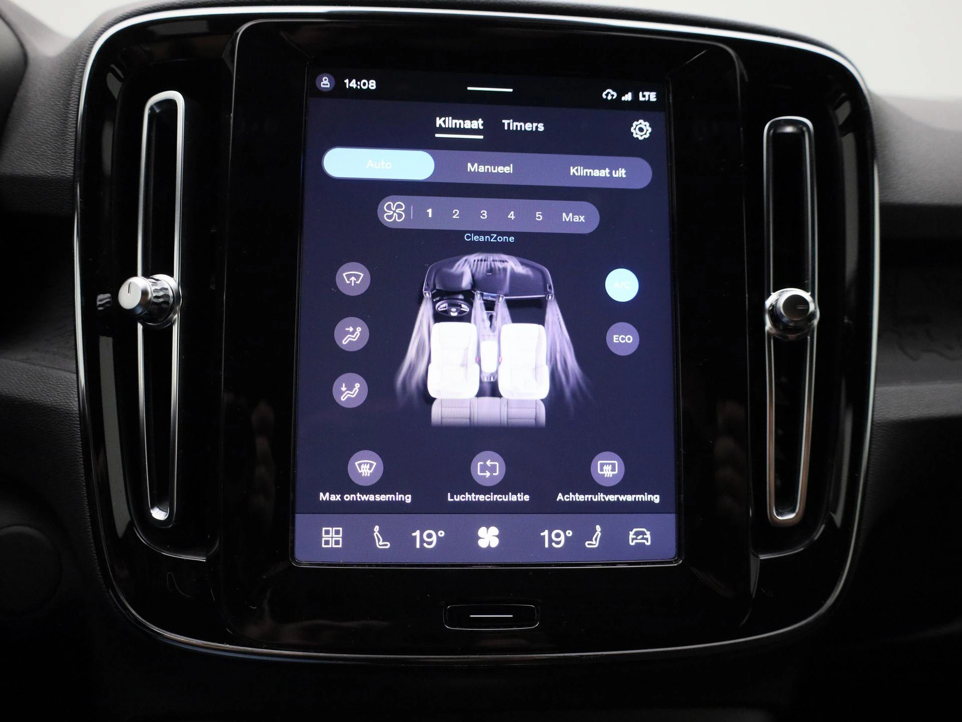 Volvo-XC40-image-25