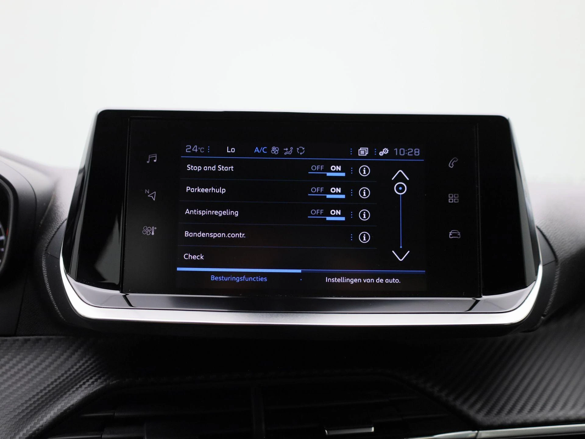 Peugeot 2008 1.2 PureTech Active Pack