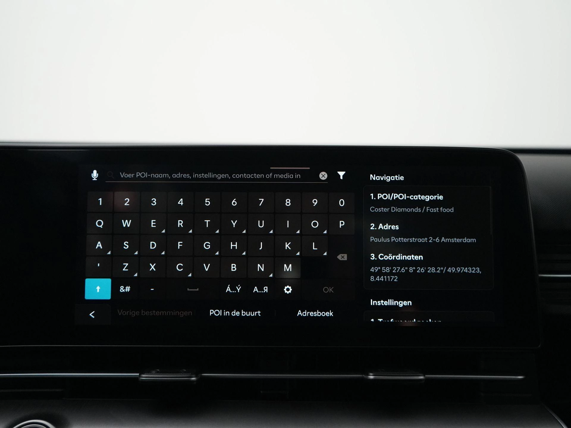 Hyundai-Kona-image-25