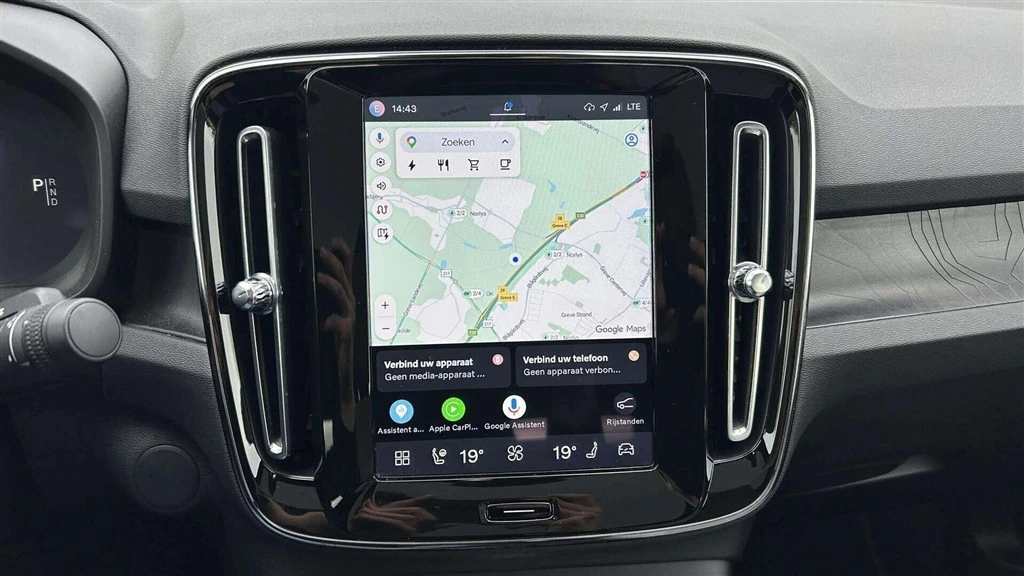 Volvo-C40-image-15