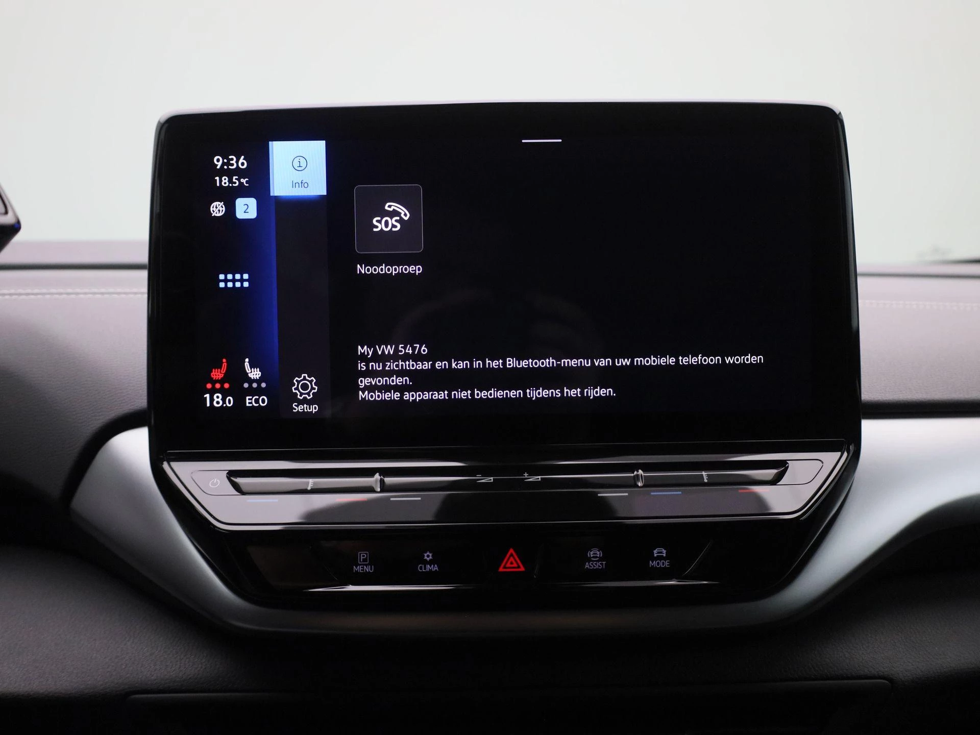 Volkswagen-ID.5-image-22