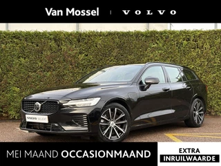 Volvo-V60-image-0