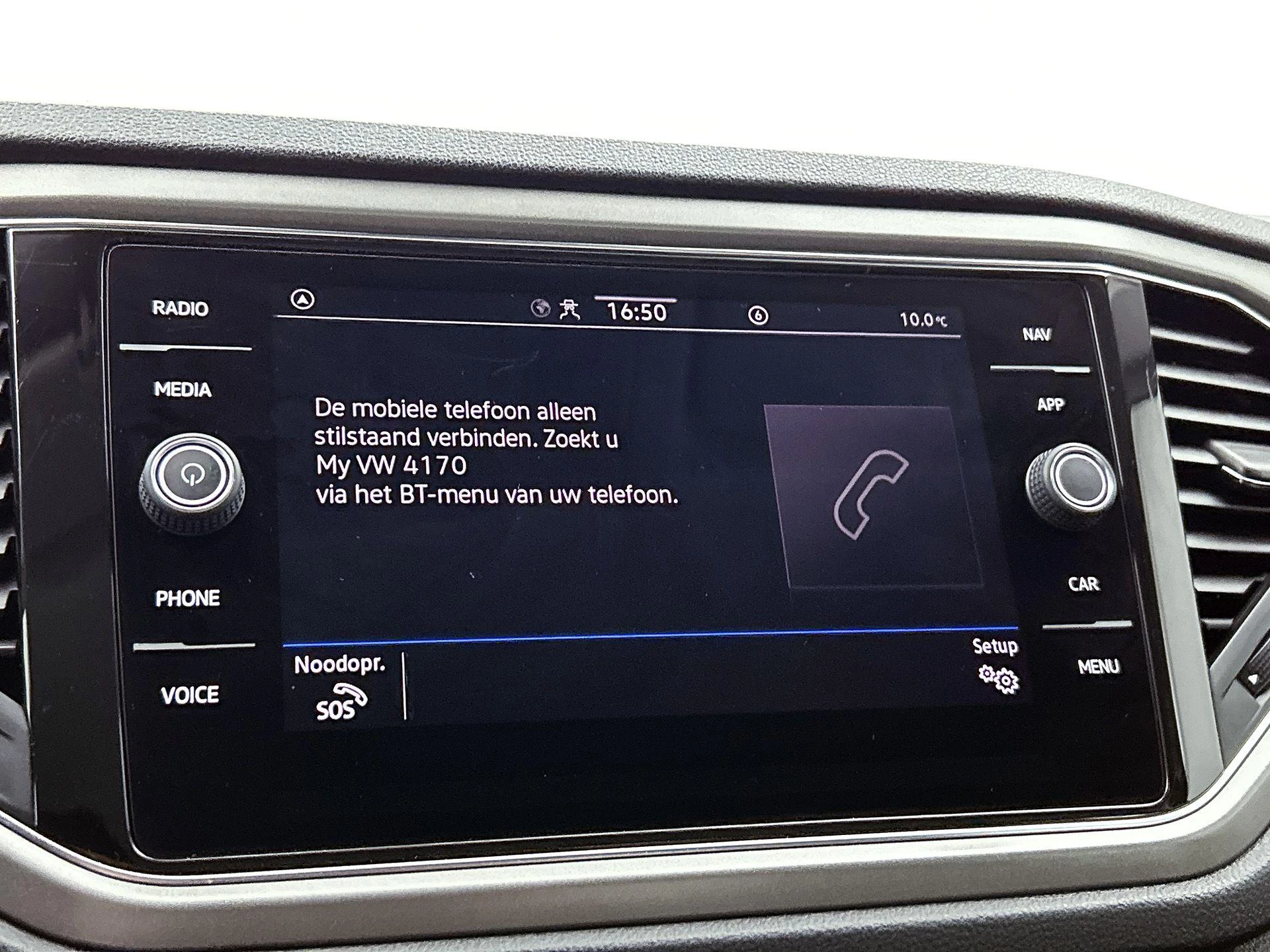 Volkswagen-T-Roc-image-10