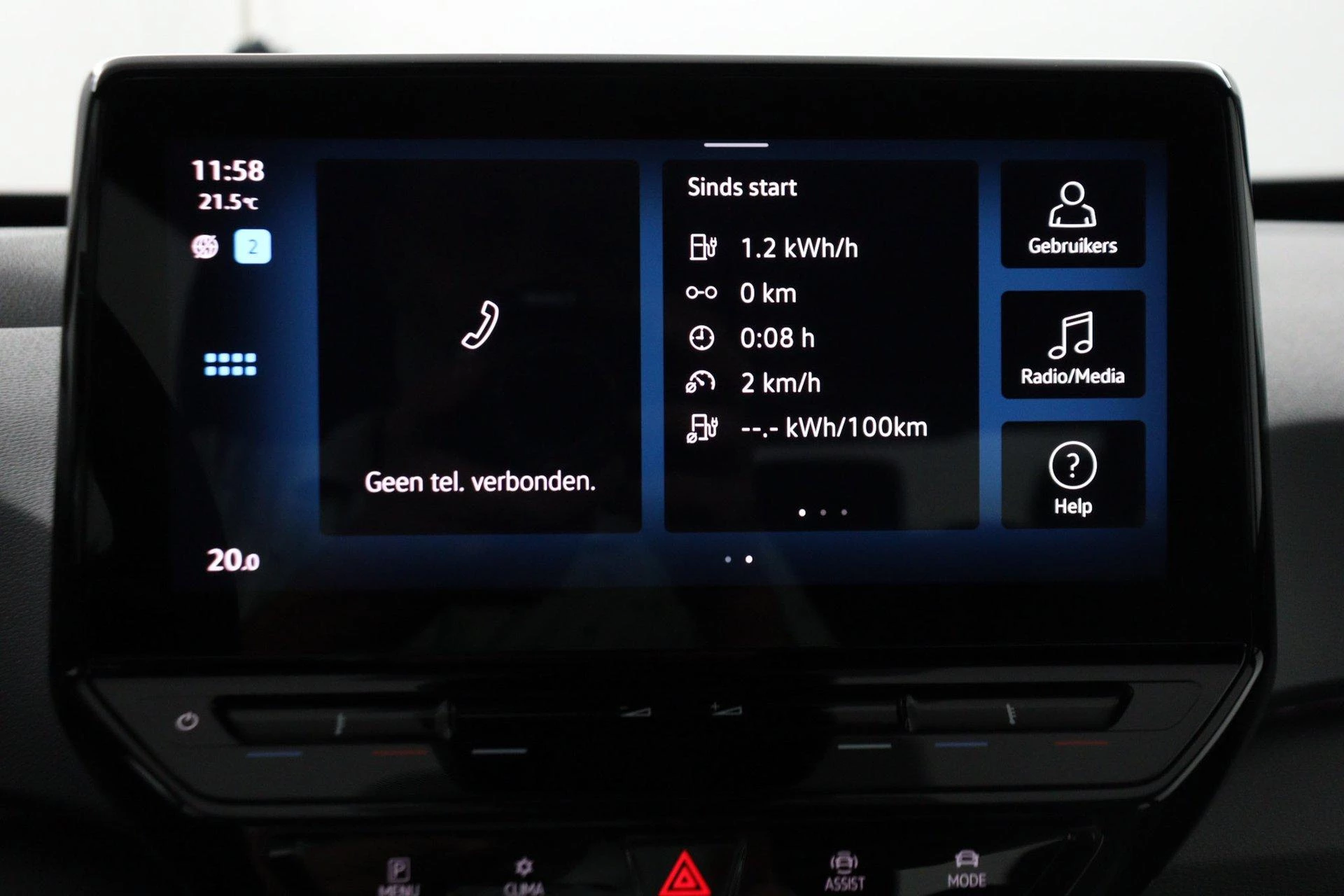 Volkswagen ID.3 Pure 45 kWh |