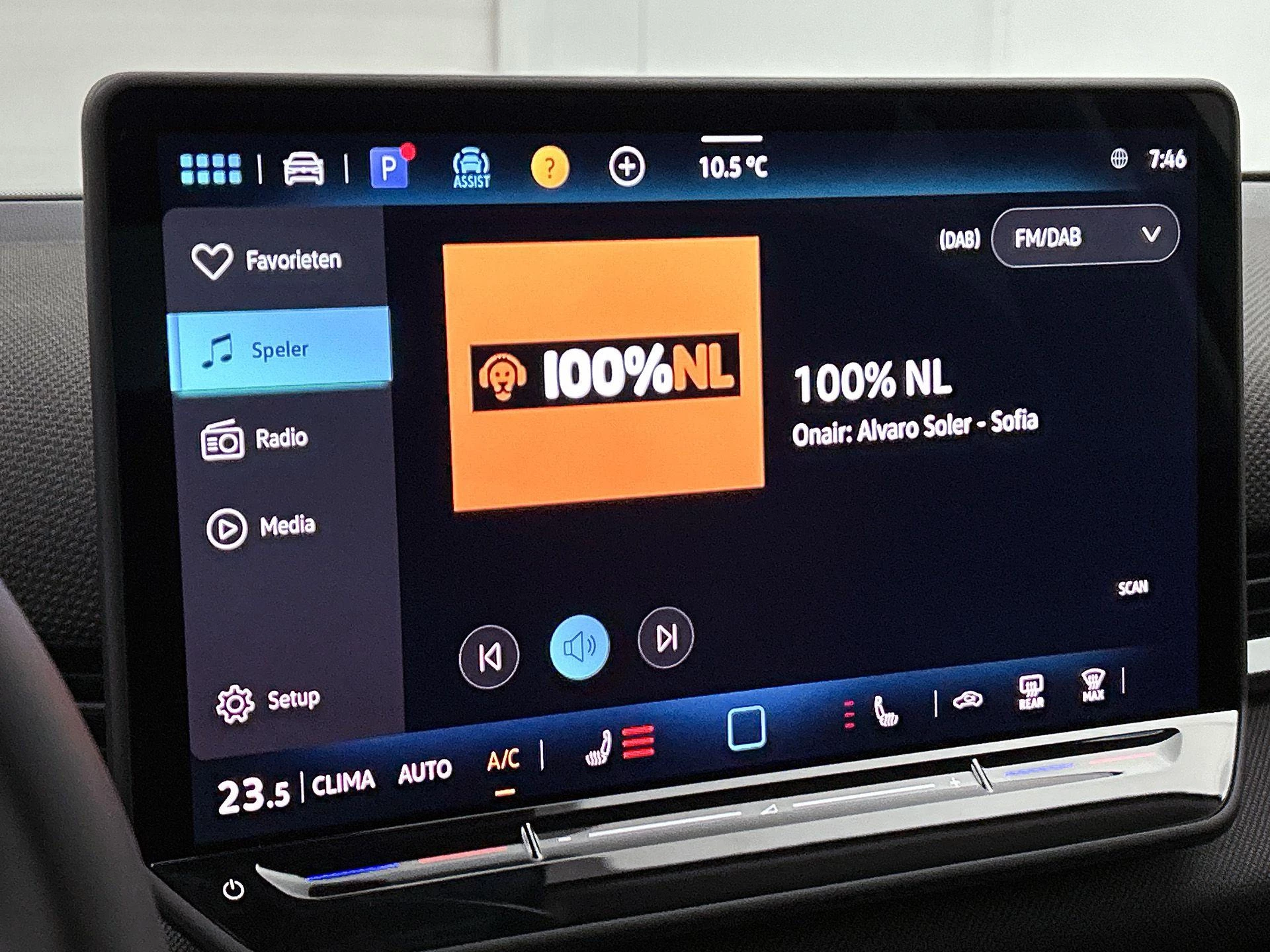 Volkswagen-T-Roc-image-27