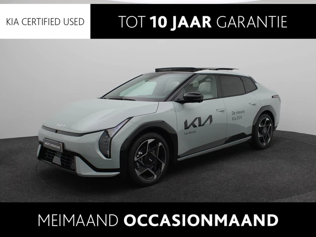 Kia EV4