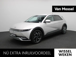 Hyundai IONIQ 5 73kWh |
