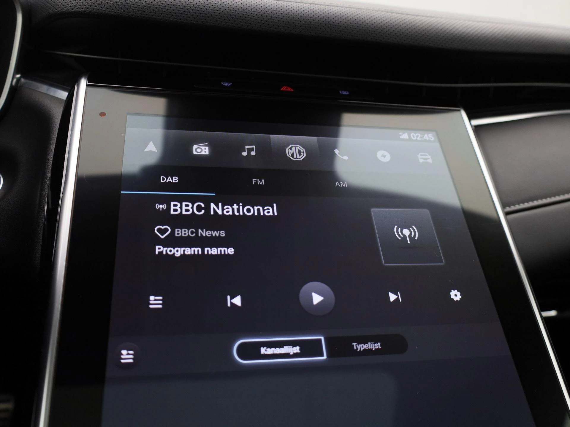 MG Marvel R Luxury 70 kWh