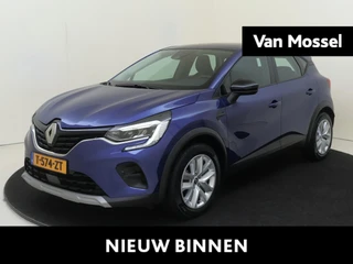 Renault Captur 1.6 E-Tech full hybrid 145 PK evolution