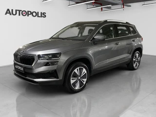 Škoda Karoq 1.5 TSI 110kW DSG7