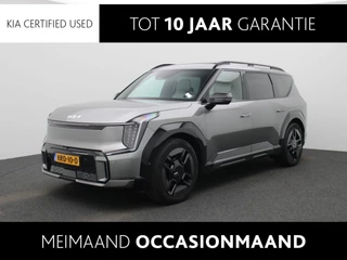 Kia EV9 GT-Line AWD 99.8 kWh