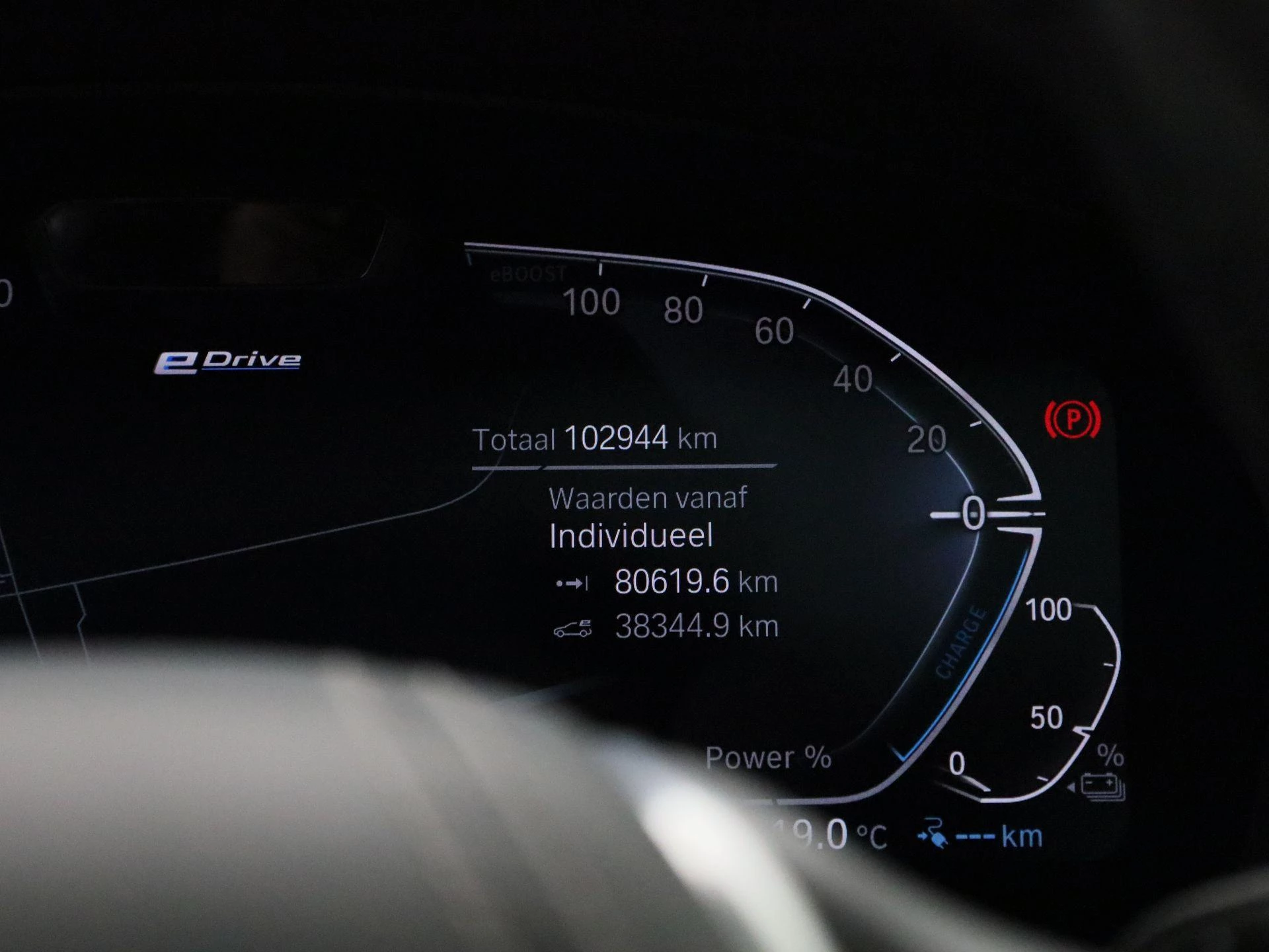 BMW-5 Serie-image-7