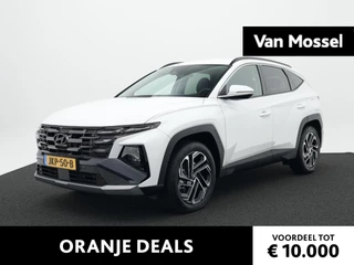 Hyundai Tucson 1.6 T-GDI PHEV Comfort Smart