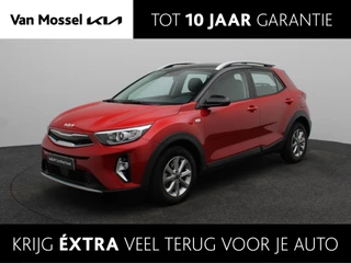 Kia Stonic 1.0 T-GDi MHEV DynamicLine