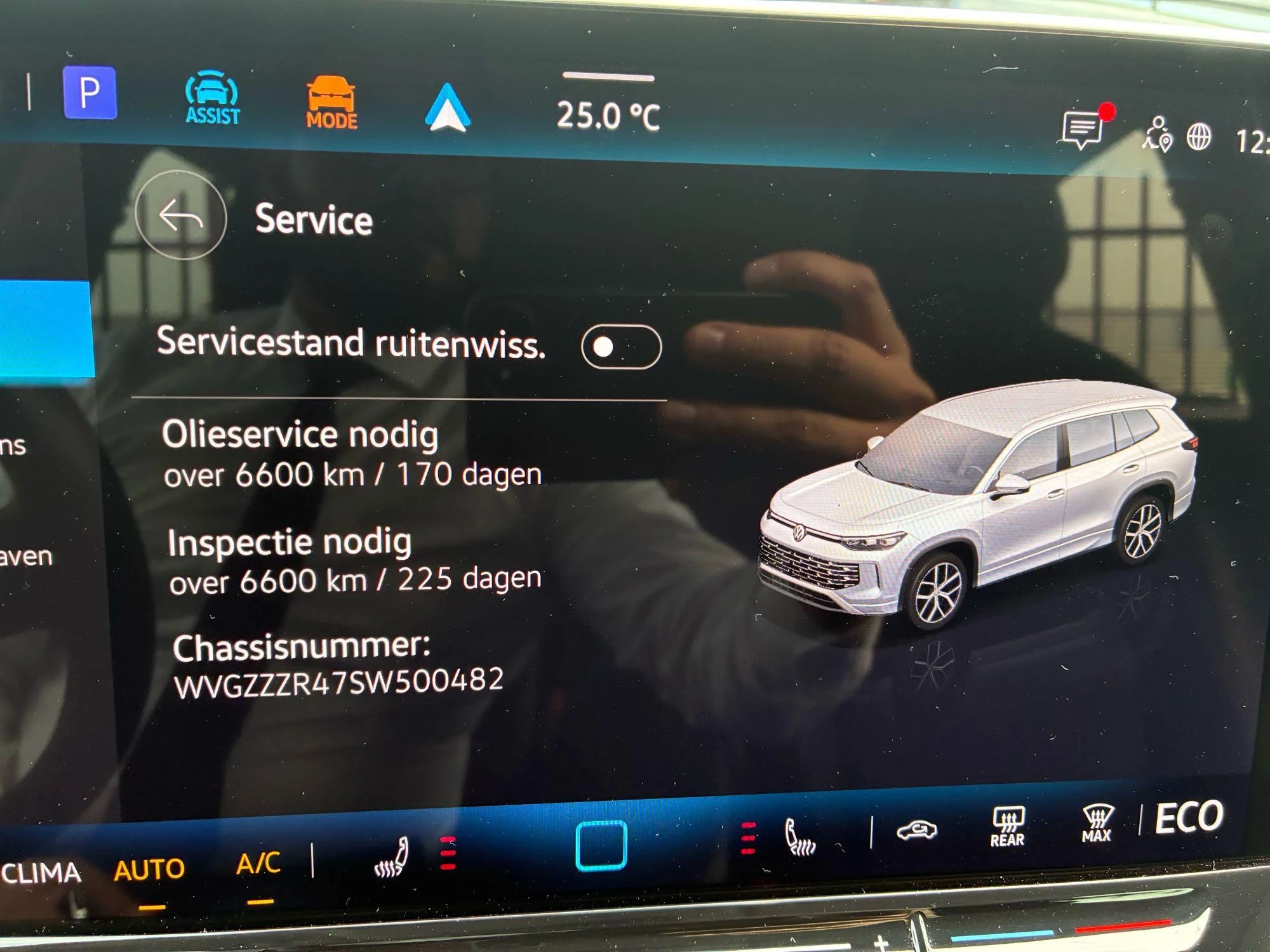Volkswagen-Tayron-image-12