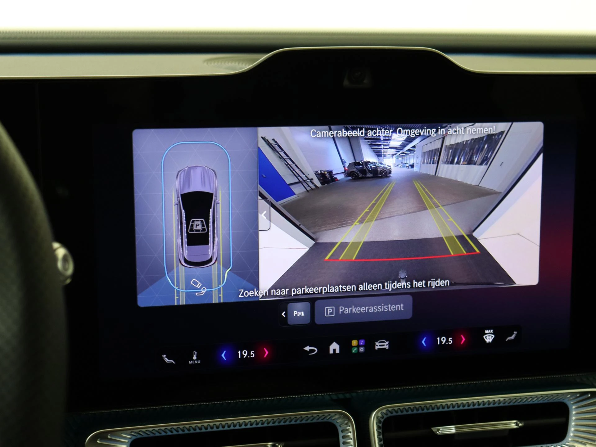 Mercedes-Benz-GLC-image-20